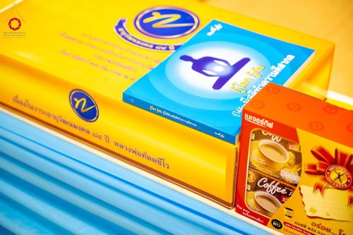 ภาพ No.185364:พิธีถวายมหาสังฆทาน 1,000 วัด ในวาระอายุวัฒนมงคล 84 ปี หลวงพ่อทัตตชีโว วันอาทิตย์ที่ 22 ธันวาคม พ.ศ. 2567 ณ สภาธรรมกายสากล วัดพระธรรมกาย