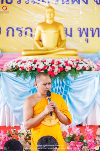 ภาพ No.147364:ปฐมสังฆทานบูชาธรรมหลวงพ่อธัมมชโย 80 ปี พิธีถวายสังฆทาน 80 วัด ในอำเภอสวนผึ้ง-บ้านคา  วันอังคารที่ 30 กรกฎาคม พ.ศ.2567 ณ ศูนย์ปฎิบัติธรรมสวนผึ้ง จ.ราชบุรี