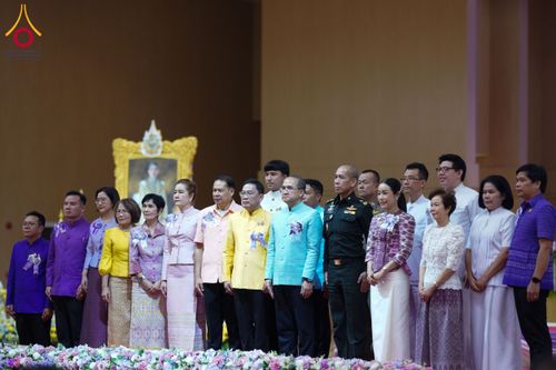 ภาพ No.196132:ผู้ว่าปทุมฯ เปิดงานวันครู ครั้งที่ 69 พ.ศ. 2568 จังหวัดปทุมธานี “เรียนดี มีความสุข : ครูไทยร่วมใจปฏิวัติการศึกษา เด็กฉลาดคิด ฉลาดทำ” ณ วัดพระธรรมกาย - รวมใจระลึกถึงพระคุณบูรพาจารย์ ยกย่องเชิดชูเกียรติผู้ประกอบวิชาชีพทางการศึกษาที่ประกอบคุณงามความดี 