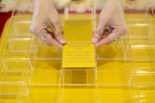 ภาพ No.239480:วันอาทิตย์ที่ 17 สิงหาคม พ.ศ. 2568 พิธีกดปุ่มอัญเชิญรูปเหมือน พระมงคลเทพมุนี (สด จันทสโร)  ณ มหาวิหารแก้วพระมงคลเทพมุนี  ศูนย์ปฏิบัติธรรมแก้วเมืองเลย