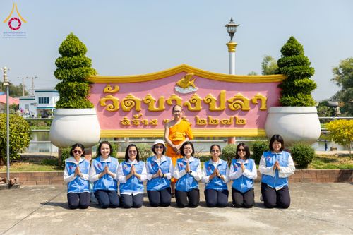 ภาพ No.199081:พิธีทอดผ้าป่าทำนุบำรุงศาสนสถาน ณ วัดบางปลา ตำบลบางปลา อำเภอบางเลน จังหวัดนครปฐม ในโครงการธรรมยาตรา กตัญญูบูชา มหาปูชนียาจารย์ พระมงคลเทพมุนี(สด จนฺทสโร) พระผู้ปราบมาร อนุสรณ์สถาน 7 แห่ง ปีที่ 13 วันที่ 21 มกราคม พ.ศ. 2568