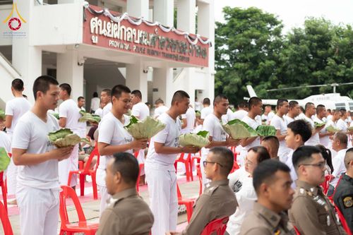 ภาพ No.349286:วันจันทร์ที่ 14 กันยายน พ.ศ.2569  พิธีตัดปอยผมนักเรียนนายสิบธรรมทายาท  "โครงการบรรพชาและพัฒนาศีลธรรม นักเรียนนายสิบตำรวจรุ่นที่ 16“  ณ ศูนย์ฝึกอบรมตำรวจภูธร ภาค 1  จ.สระบุรี