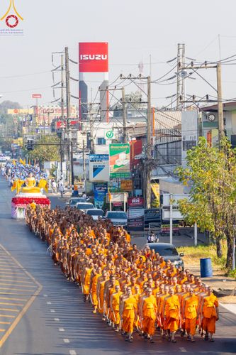 ภาพ No.310523:วันอาทิตย์ที่ 22 กุมภาพันธ์ พ.ศ. 2569 พิธีอัญเชิญพระประธาน “พระธรรมกาย” เพื่อไปประดิษฐาน ณ ธุดงเข้าสถานอำนาจเจริญ จังหวัดอำนาจเจริญ