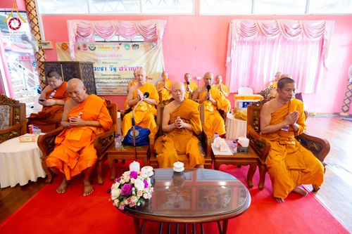 ภาพ No.298298:วันที่ 17 มกราคม พ.ศ. 2569  พิธีเจริญพระพุทธมนต์ ปฏิบัติธรรม มอบทุนการศึกษา ถวายสังฆทาน 109 วัด โครงการธรรมยาตราปีที่ 14 ณ วัดตะเคียน อำเภอบางกรวย จังหวัดนนทบุรี