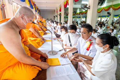 ภาพ No.66127:พิธีอุปสมบทวัดเกิดการอุดม อ.คลองหลวง จ.ปทุมธานี รับบุญจัดงานโดยสำนักสื่อ DMC เมื่อวันที่ 7 ธันวาคม พ.ศ. 2565