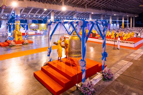 ภาพ No.75504:พิธีเจริญพุทธมนต์ ฉลองชัยสวดธรรมจักร 5,045,000,114 จบ เนื่องในวันมหาปูชนียาจารย์ วันที่ 3 กุมภาพันธ์ พ.ศ. 2566 ณ วัดพระธรรมกาย อ.คลองหลวง จ.ปทุมธานี