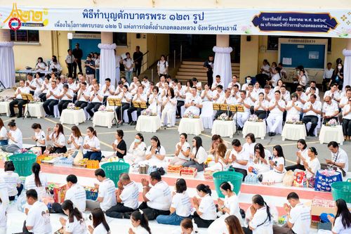 ภาพ No.346953:วันอาทิตย์ที่ 30 สิงหาคม พ.ศ. 2569  พิธีทำบุญตักบาตรพระ 123 รูป เนื่องในโอกาสครบรอบ 122 ปี แห่งการก่อตั้งอำเภอคลองหลวง จังหวัดปทุมธานี ณ บริเวณหน้าที่ว่าการอำเภอคลองหลวง