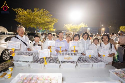 ภาพ No.295468:วันที่ 16 มกราคม พ.ศ. 2569 พิธีถวายภัตตาหารเป็นสังฆทาน แด่พระธรรมยาตรา ณ วัดโบสถ์บน ต.บางคูเวียง จ.นนทบุรี อนุสรณ์สถานลำดับที่ 4 สถานที่เกิดด้วยกายธรรม ในโครงการธรรมยาตรา กตัญญูบูชา มหาปูชนียาจารย์ พระมงคลเทพมุนี(สด จนฺทสโร) พระผู้ปราบมาร อนุสรณ์สถาน 7 แ