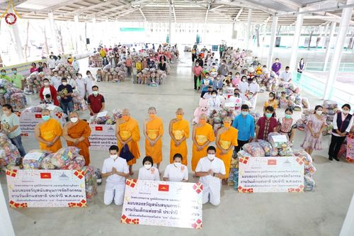 ภาพ No.71115:วัดพระธรรมกาย มูลนิธิธรรมกาย และเครือข่ายคณะศิษยานุศิษย์วัดพระธรรมกายทั่วโลก  มอบของขวัญสนับสนุนการจัดกิจกรรมเนื่องในงานวันเด็กแห่งชาติ ประจำปี พ.ศ.๒๕๖๖
