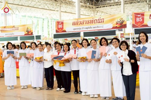 ภาพ No.273098:วันอาทิตย์ที่ 23 พฤศจิกายน พ.ศ.2568 พิธีมุทิตาสักการะ พระมหาเถระและพระเถระ ประจำปีพุทธศักราช 2568 ณ ห้องแก้วสารพัดนึก 2 สภาธรรมกายสากล  วัดพระธรรมกาย