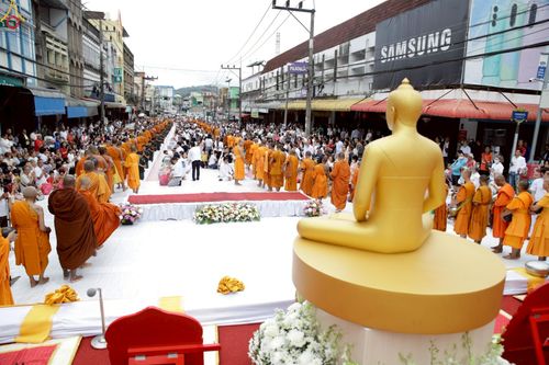 ภาพ No.245396:วันอาทิตย์ที่ 14 กันยายน พ.ศ. 2568 ตักบาตรพระ 555 รูป มหากุศล  น้อมถวายเป็นพุทธบูชา ณ หอนาฬิกาเบตง อ.เบตง จ.ยะลา