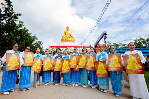 ภาพ No.239322:วันอาทิตย์ที่ 17 สิงหาคม พ.ศ. 2568 พิธีอัญเชิญรูปเหมือนพระมงคลเทพมุนี (สด จันทสโร) ณ ศาลากลางจังหวัดเลย ถึงลานพญานาค สวนสาธารณะกุดป่อง อ.เมือง จ.เลย