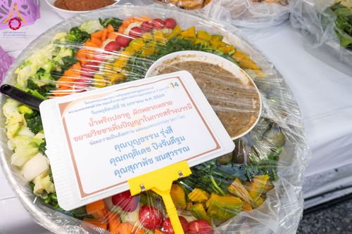 ภาพ No.294885:วันที่ 15 มกราคม พ.ศ. 2569 พิธีถวายภัตตาหารเป็นสังฆทาน แด่พระธรรมยาตรา ณ วัดโบสถ์บน ต.บางคูเวียง จ.นนทบุรี อนุสรณ์สถานลำดับที่ 4 สถานที่เกิดด้วยกายธรรม ในโครงการธรรมยาตรา กตัญญูบูชา มหาปูชนียาจารย์ พระมงคลเทพมุนี(สด จนฺทสโร) พระผู้ปราบมาร อนุสรณ์สถาน 7 แ