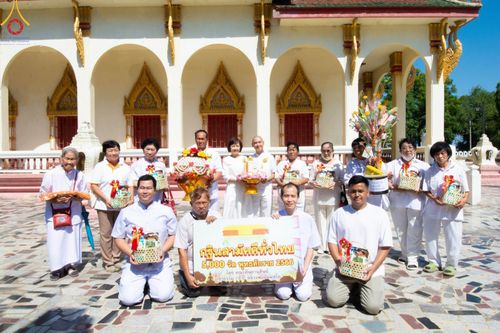 ภาพ No.98417:พิธีทอดกฐินสามัคคีทั่วไทย 5,000 วัด ณ วัดท่าเสา จ.นครปฐม วันที่ 25 พฤศจิกายน พ.ศ. 2566