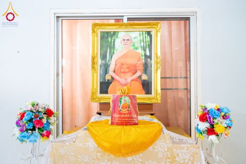 ภาพ No.172834:พิธีทอดกฐินสามัคคีสร้างทุกสิ่ง ณ ศูนย์อบรมเยาวชนสุรินทร์ วันอาทิตย์ที่ ๒๗ ตุลาคม พ.ศ. ๒๕๖๗