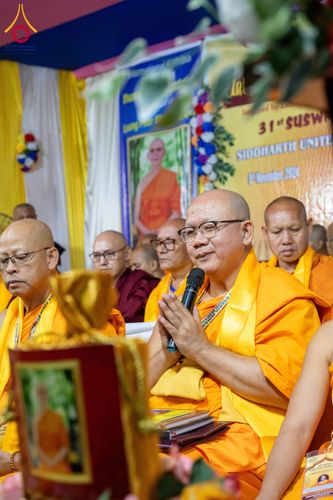 ภาพ No.179522:พิธีทอดกฐินสมทบ ณ วัดสิทธัตถะ (Siddhart United Social Welfare Mission) เมืองกัลกัตตา ประเทศอินเดีย  วันที่ 9 พฤศจิกายน พ.ศ. 2567