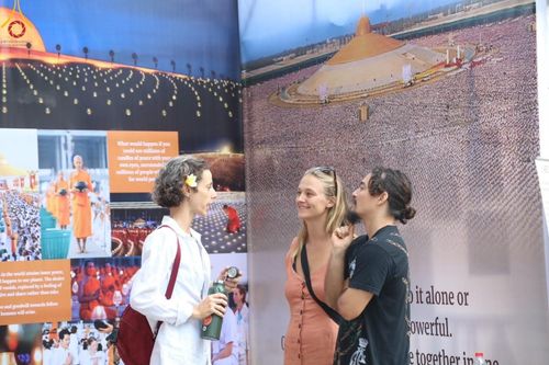 ภาพ No.156348:วัดพุทธบาหลีและวัดพระธรรมกาย จัดปฏิบัติธรรมนานาชาติ 1,151 คนจาก 78 ประเทศ ใน "วันสันติภาพสากล" ณ บาหลี อินโดนีเซีย วันเสาร์ที่ 21 กันยายน พ.ศ. 2567 เวลา 16.00-21.00 น. ณ พิพิธภัณฑ์ ARMA เมืองอูบุด จังหวัดบาหลี ประเทศอินโดนีเซีย