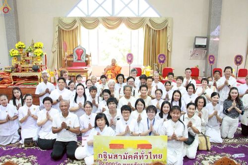 ภาพ No.264939:วันที่ 23 ตุลาคม พ.ศ. 2568 พิธีทอดกฐินสามัคคีทั่วไทย 30,000 วัด โดยคณะศิษยานุศิษย์ บูชาธรรม 81 ปี หลวงพ่อธัมมชโย ณ วัดด่าน กรุงเทพมหานครฯ