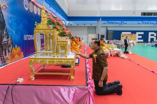 ภาพ No.103345:วันรวมพลังเด็กดี V-Star ผู้นำฟื้นฟูศีลธรรมโลก จังหวัดนครราชสีมา ณ เทอร์มินอล 21 โคราช ถ.มิตรภาพ ต.ในเมือง อ.เมืองนครราชสีมา จ.นครราชสีมา วันอังคารที่ 19 ธันวาคม พ.ศ. 2566