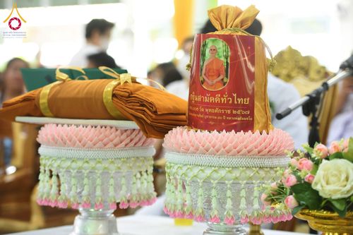 ภาพ No.170029:พิธีทอดกฐิน ณ วัดดาวเรือง จ.สระบุรี ในโครงการกฐินสามัคคีทั่วไทย 30,000 วัด บูชาธรรม 80 ปี หลวงพ่อธัมมชโย โดยคณะศิษยานุศิษย์วัดพระธรรมกาย วันที่ 26 ตุลาคม พ.ศ. 2567