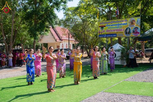 ภาพ No.177300:พิธีทอดกฐิน ณ วัดประชานิมิตร ต.คลองตะเกรา อ.ท่าตะเกียบ จ.ฉะเชิงเทรา ในโครงการทอดกฐินสามัคคีทั่วไทย 30,000 วัด บูชาธรรม 80 ปี หลวงพ่อธัมมชโย โดยคณะศิษยานุศิษย์วัดพระธรรมกาย วันที่ 2 พฤศจิกายน พ.ศ. 2567