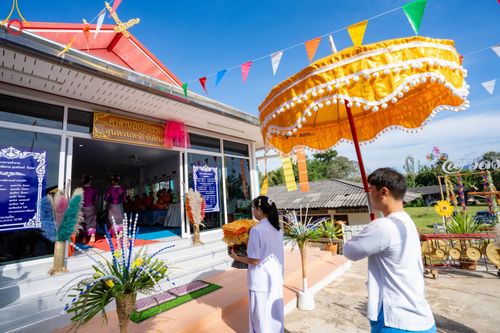 ภาพ No.94811:พิธีทอดกฐินสามัคคีทั่วไทย 5,000 วัด วัดวังทอง อ.ท่าวังผา จ.น่าน วันที่ 12 พฤศจิกายน พ.ศ. 2566