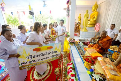 ภาพ No.271004:วันที่ 29 ตุลาคม พ.ศ. 2568 พิธีทอดกฐินสามัคคีทั่วไทย ณ วัดบางภาวนาราม(บางพา)  ต.ไทรโสภา อ.พระแสง จ.สุราษฎร์ธานี โดยคณะศิษยานุศิษย์ บูชาธรรม 81 ปี หลวงพ่อธัมมชโย