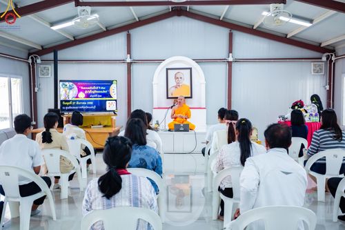 ภาพ No.107027:รวมพลังเด็กดี V-Star ผู้นำฟื้นฟูศีลธรรมโลก จ.นนทบุรี ณ ศูนย์อบรมเยาวชนนนทบุรี  วันที่ 27 ธันวาคม พ.ศ. 2566