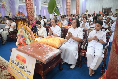 ภาพ No.170622:พิธีทอดกฐิน ณ วัดเรืองยศสุทธาราม เขตบางคอแหลม จ.กรุงเทพมหานคร ในโครงการกฐินสามัคคีทั่วไทย 30,000 วัด บูชาธรรม 80 ปี หลวงพ่อธัมมชโย โดยคณะศิษยานุศิษย์วัดพระธรรมกาย วันที่ 27 ตุลาคม พ.ศ. 2567