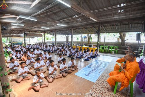 ภาพ No.90718:โครงการสมาธิเพื่อสันติภาพโลก  จ.สระบุรี วันที่ 3 ตุลาคม พ.ศ. 2566  1. โรงเรียน บ้านคลองไทร 2. โรงเรียน บ้านซับปลากั้ง 3. โรงเรียน บ้านหนองผักหนอก 4. โรงเรียน วัดบ้านหมาก 5. โรงเรียน วัดสวนทองรวมมิตร