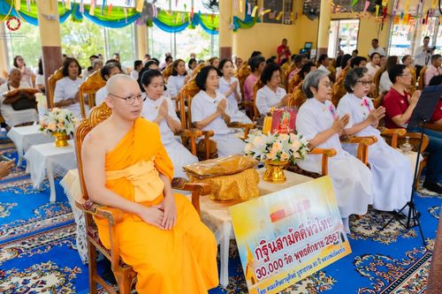 ภาพ No.164501:พิธีทอดกฐิน ณ วัดอ่างศิลา อ.เมือง จ.ชลบุรี ในโครงการกฐินสามัคคีทั่วไทย 30,000 วัด บูชาธรรม 80 ปี หลวงพ่อธัมมชโย โดย คณะศิษยานุศิษย์วัดพระธรรมกาย วันที่ 19 ตุลาคม พ.ศ. 2567