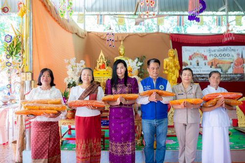 ภาพ No.259493:วันที่ 20 ตุลาคม พ.ศ. 2568 พิธีทอดกฐินสามัคคีทั่วไทย 30,000 วัด โดยคณะศิษยานุศิษย์ บูชาธรรม 81 ปี หลวงพ่อธัมมชโย ณ วัดศรีบุญเรือง จ.นครราชสีมา