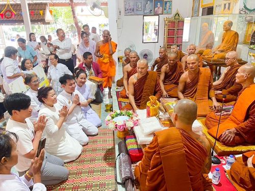 ภาพ No.165122:พิธีทอดกฐิน ณ วัดป่าท่าวารี อ.ทุ่งฝน จ.อุดรธานี ในโครงการกฐินสามัคคีทั่วไทย 30,000 วัด บูชาธรรม 80 ปี หลวงพ่อธัมมชโย โดยคณะศิษยานุศิษย์วัดพระธรรมกาย วันที่ 20 ตุลาคม พ.ศ. 2567