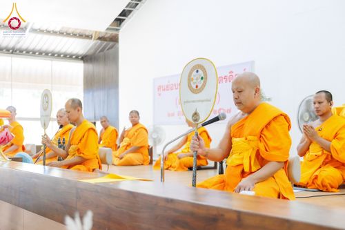 ภาพ No.183528:พิธีทอดกฐิน ณ ศูนย์อบรมเยาวชนอุตรดิตถ์ ในโครงการทอดกฐินสามัคคีทั่วไทย 30,000 วัด บูชาธรรม 80 ปี หลวงพ่อธัมมชโย โดยคณะศิษยานุศิษย์วัดพระธรรมกาย วันที่ 27 ตุลาคม พ.ศ. 2567