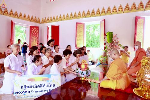 ภาพ No.269413:วันที่ 8 ตุลาคม พ.ศ. 2568 พิธีทอดกฐินสามัคคีทั่วไทย ณ วัดท่าใน อำเภอนครชัยศรี จังหวัดนครปฐม โดยคณะศิษยานุศิษย์ บูชาธรรม 81 ปี หลวงพ่อธัมมชโย