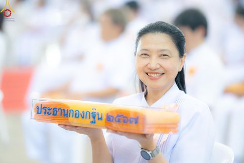 ภาพ No.167669:พิธีทอดกฐิน และ พิธีกรานกฐิน ในวันอาทิตย์ที่ 3 พฤศจิกายน พ.ศ. 2567 ณ วัดพระธรรมกาย จ.ปทุมธานี