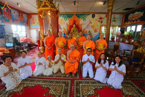 ภาพ No.165166:พิธีทอดกฐิน วัดแม่ข้าวต้มท่าสุด จ.เชียงราย ในโครงการกฐินสามัคคีทั่วไทย 30,000 วัด บูชาธรรม 80 ปี หลวงพ่อธัมมชโย โดยคณะศิษยานุศิษย์วัดพระธรรมกาย วันที่ 20 ตุลาคม พ.ศ. 2567