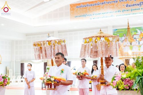 ภาพ No.174249:พิธีทอดกฐินกตัญญูบูชาธรรม ณ พระมหาเจดียทัตตชีโว ศูนย์อบรมเยาวชนกาญจนบุรี ในโครงการกฐินสามัคคีทั่วไทย 30,000 วัด บูชาธรรม 80 ปี หลวงพ่อธัมมชโย โดยคณะศิษยานุศิษย์วัดพระธรรมกาย วันที่ 9 พฤศจิกายน พ.ศ. 2567