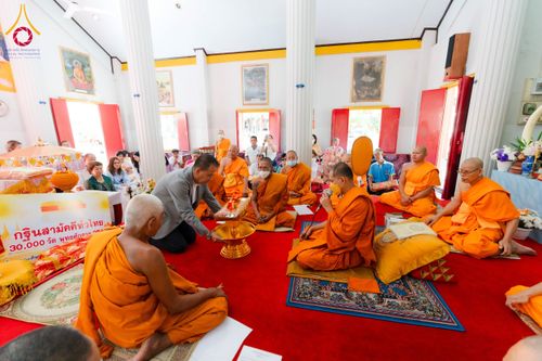 ภาพ No.173035:พิธีทอดกฐิน วัดนาบุญเฉลิมราษร์ ปราจีนบุรี ในโครงการกฐินสามัคคีทั่วไทย 30,000 วัด บูชาธรรม 80 ปี หลวงพ่อธัมมชโย โดยคณะศิษยานุศิษย์วัดพระธรรมกาย วันที่ 2 พฤศจิกายน พ.ศ. 2567