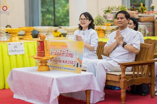 ภาพ No.171244:พิธีทอดกฐิน ณ วัดกิตติวนาราม(วัดสามกอง) อำเภอเมือง จังหวัดภูเก็ต ในโครงการกฐินสามัคคีทั่วไทย 30,000 วัด บูชาธรรม 80 ปี หลวงพ่อธัมมชโย โดยคณะศิษยานุศิษย์วัดพระธรรมกาย วันที่ 27 ตุลาคม พ.ศ. 2567