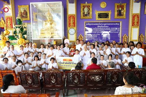 ภาพ No.179036:พิธีทอดกฐิน ณ วัดชังเรือง อ.พระประแดง จ.สมุทรปราการ ในโครงการกฐินสามัคคีทั่วไทย 30,000 วัด บูชาธรรม 80 ปี หลวงพ่อธัมมชโย โดยคณะศิษยานุศิษย์วัดพระธรรมกาย วันที่ 23 ตุลาคม พ.ศ. 2567