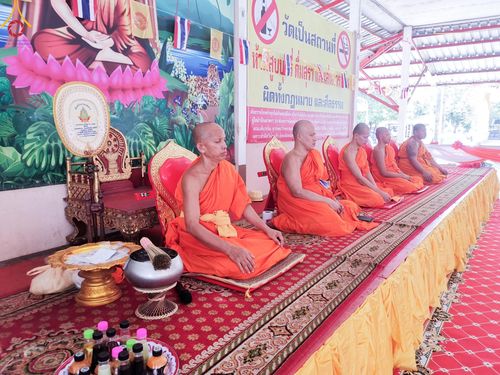 ภาพ No.168812:พิธีทอดกฐิน ณ วัดจันทรังษี จ.ปราจีนบุรี ในโครงการกฐินสามัคคีทั่วไทย 30,000 วัด บูชาธรรม 80 ปี หลวงพ่อธัมมชโย โดยคณะศิษยานุศิษย์วัดพระธรรมกาย วันที่ 20 ตุลาคม พ.ศ. 2567