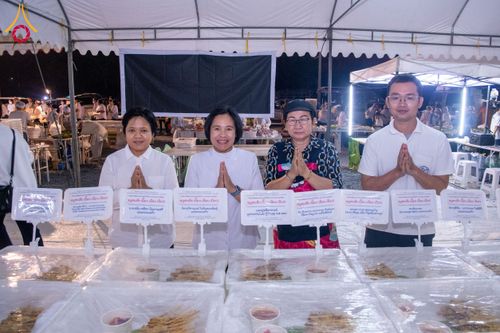 ภาพ No.119033:พิธีถวายภัตตาหารเป็นสังฆทาน แด่คณะพระธรรมยาตรา วันที่ 27 มกราคม พ.ศ. 2567 ณ อนุสรณ์สถานบางปลา จ.นครปฐม