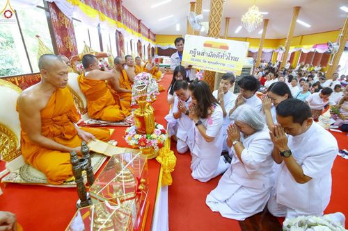 ภาพ No.260473:วันที่ 19 ตุลาคม พ.ศ. 2568 พิธีทอดกฐินสามัคคีทั่วไทย 30,000 วัด โดยคณะศิษยานุศิษย์ บูชาธรรม 81 ปี หลวงพ่อธัมมชโย ณ วัดเกาะไม้แดง จ.ฉะเชิงเทรา