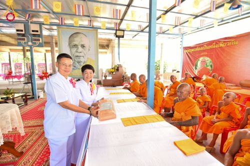 ภาพ No.221062:วันเสาร์ที่ ๒๖ เมษายน พ.ศ. ๒๕๖๘ พิธีทอดผ้าป่าสามัคคี สมทบทุนสร้างหอฉัน ครั้งที่ ๑๑ ณ ศูนย์การศึกษาจอมบึง ต.รางบัว อ.จอมบึง จ.ราชบุรี