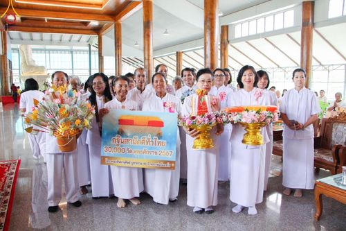 ภาพ No.163950:โครงการกฐินสามัคคีทั่วไทย 30,000 วัด บูชาธรรม 80 ปี หลวงพ่อธัมมชโย โดย คณะศิษยานุศิษย์วัดพระธรรมกาย ณ วัดเฉลิมราษฎร์ อ.กุยบุรี จ.ประจวบคีรีขันธ์ วันที่ 20 ตุลาคม พ.ศ. 2567