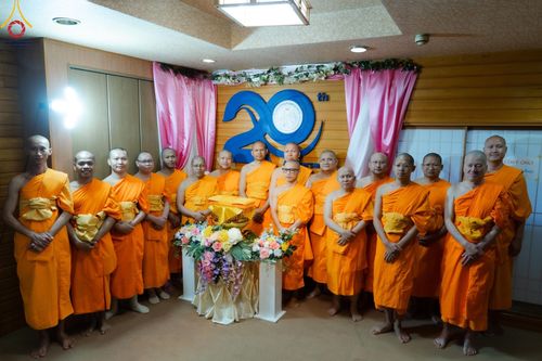 ภาพ No.140526:พิธีทอดผ้าป่าฉลองชัย 20 ปี วัดพระธรรมกายคานากาว่า วันเสาร์ที่ 8 มิถุนายน พ.ศ. 2567