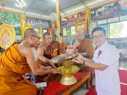 ภาพ No.259647:วันที่ 18 ตุลาคม พ.ศ. 2568 พิธีทอดกฐินสามัคคีทั่วไทย 30,000 วัด โดยคณะศิษยานุศิษย์ บูชาธรรม 81 ปี หลวงพ่อธัมมชโย ณ วัดสมจิตอาราม อ.หนองเรือ จ.ขอนแก่น