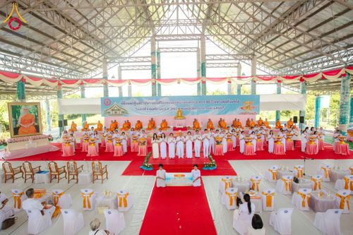 ภาพ No.175084:พิธีทอดกฐินสถาปนา แผ่นสิริฉะทะนะรัสมี(หลังคา) อาคาร 80 ปี หลวงพ่อธัมมชโย ณ ศูนย์ปฏิบัติธรรมวิหารแดง จ.สระบุรี วันเสาร์ที่ 9 พฤศจิกายน พ.ศ. 2567