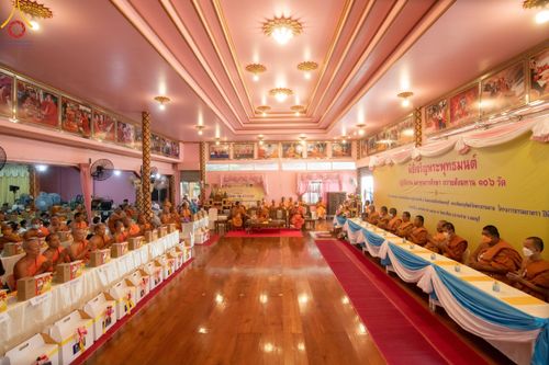 ภาพ No.116403:พิธีถวายสังฆทาน 106 วัด ณ วัดตะเคียน อ.บางกรวย จ.นนทบุรี วันเสาร์ที่ 20 มกราคม พ.ศ. 2567